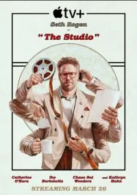 Киностудия (сериал, 2025) смотреть онлайн