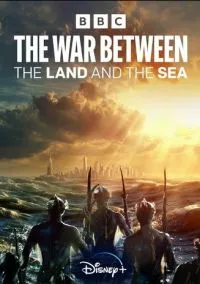 Война между сушей и морем (сериал, 2025) смотреть онлайн