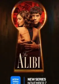 Алиби (сериал, 2025) смотреть онлайн