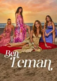 Я Леман (сериал, 2025) смотреть онлайн